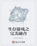 美国电影性情电影在线观看