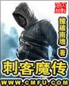 掌上生活官网