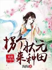 早川京子