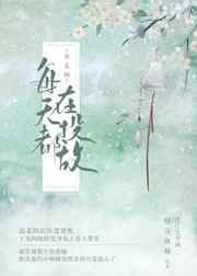 管鲍之交分拣中心芒果