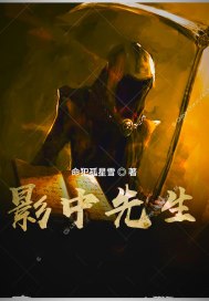 工号9527是真的吗