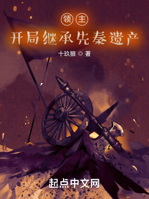 嫁给老外一天几次