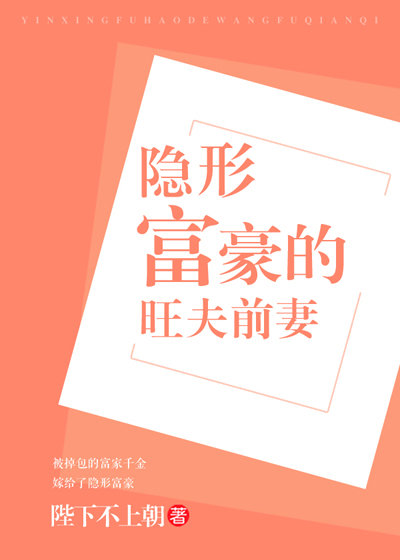 国产yw193.㎝m在线观看