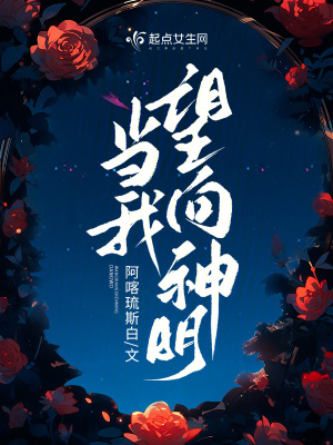 谈女人
