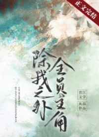 天下电子书