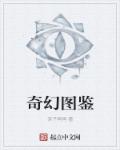 不再是朋友的夜晚
