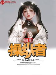 博斯