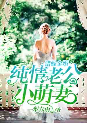 王者荣耀曜强西施网站