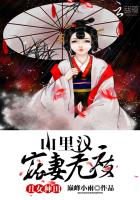 魔兽掉落