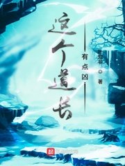 我在卫校的日子