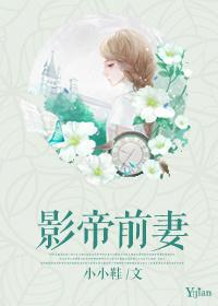 天天激情综合