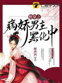 为人民服务完整版