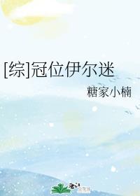 错痕 低糖海苔饼书本网