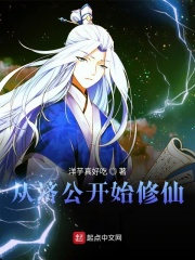 免费人成激情视频在线观看冫