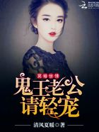 与上司出轨的已婚妇女