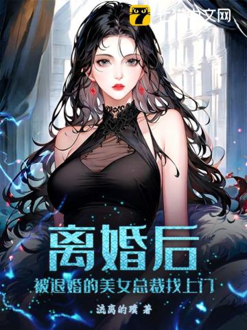 河神电视剧免费