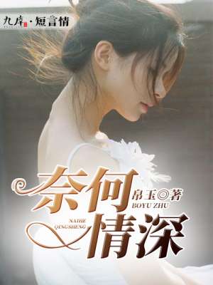 柚木yuzuki 35全套种子