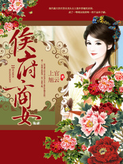 梁家辉苹果