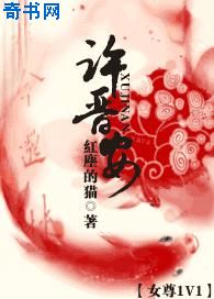 色干网