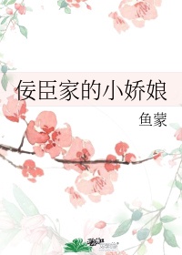 超级虐心小说古代言情