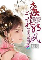 体育生的那个为什么那么大