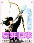 蓝色较量