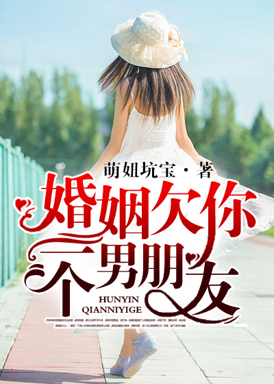 寻找前世之旅电视剧