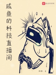 拳王刘易斯