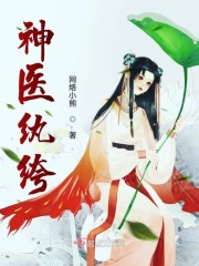 激烈娇喘叫床声床震爽文