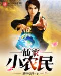 美女131勾愧图片
