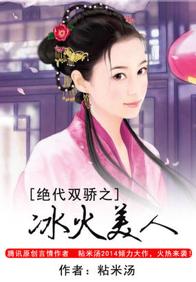 好看的污小说短篇