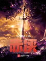 乐可全文番外TXT百度