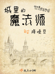 亚洲老头与老太hd