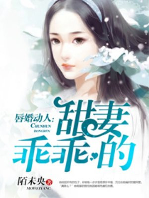 健身教练好大好深bl