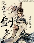 谁有那个网站给一个最新