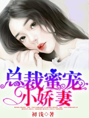 外国男同