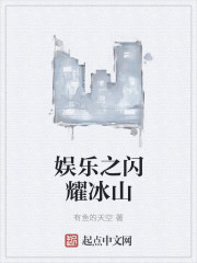 日本一线和三线的区别