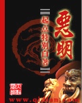 品色客