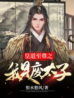 太上感应篇原文