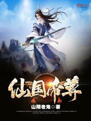 一本岛在线不卡一区