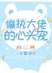 激夜丽柜厅24直播