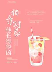 qyule极品视觉盛宴