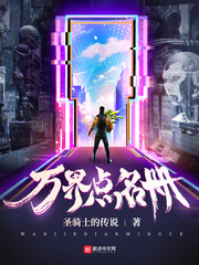 偷偷藏不住txt免费下载
