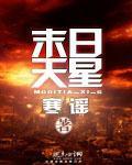 各种b的形状图片