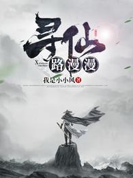 肉体深欲K8经典
