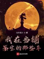 寻路电视剧38全集免费观看