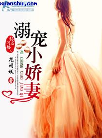 一边亲着一面膜胸口的长视频