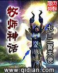 枪的世界