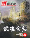 看色客