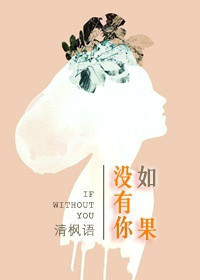 色偷偷在线影院